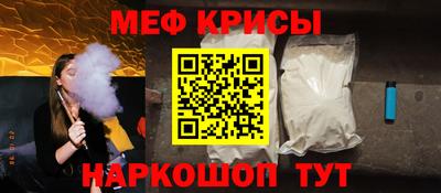 гидропоника Заводоуковск