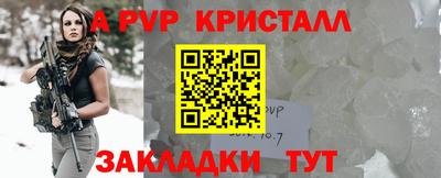 гидропоника Заводоуковск