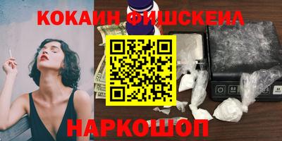 скорость Заволжье