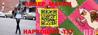 скорость Заволжье