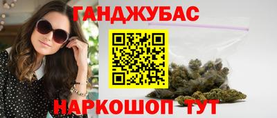 тгк Жуковский