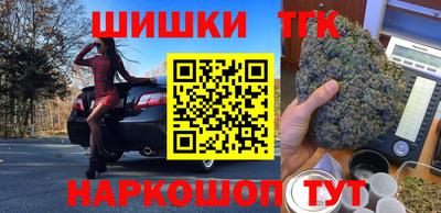 скорость Заволжье