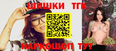гидропоника Заводоуковск