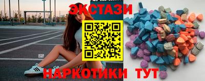 скорость Заволжье