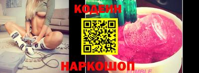 тгк Жуковский