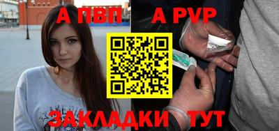 гидропоника Заводоуковск