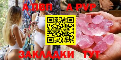 гидропоника Заводоуковск