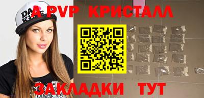 гидропоника Заводоуковск