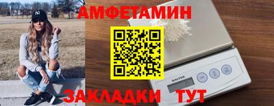 гидропоника Заводоуковск