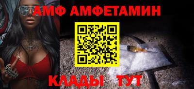 гидропоника Заводоуковск