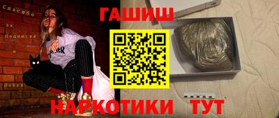 скорость Заволжье