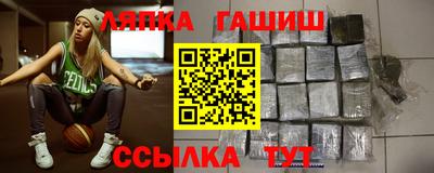 тгк Жуковский