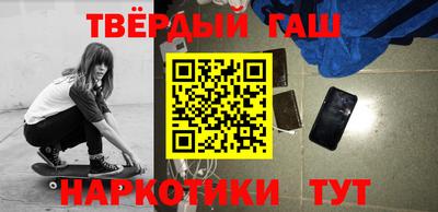 скорость Заволжье