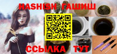 скорость Заволжье