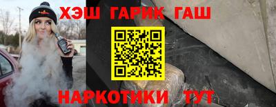 скорость Заволжье