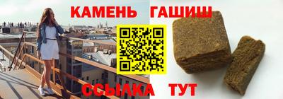 гидропоника Заводоуковск