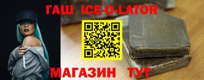скорость Заволжье
