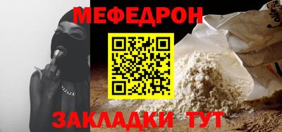 скорость Заволжье