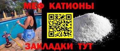 гидропоника Заводоуковск