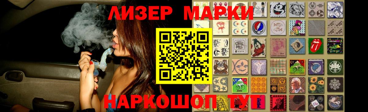 Майкоп  LSD-25 экстази ecstasy  мега как зайти  Лсд 25 экстази ecstasy  Вход с VPN 